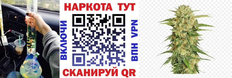 Какие есть наркотики Кисловодск ГАШ Кокаин СОЛЬ Мефедрон