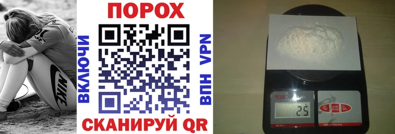 Amphetamine Premium  Кисловодск 