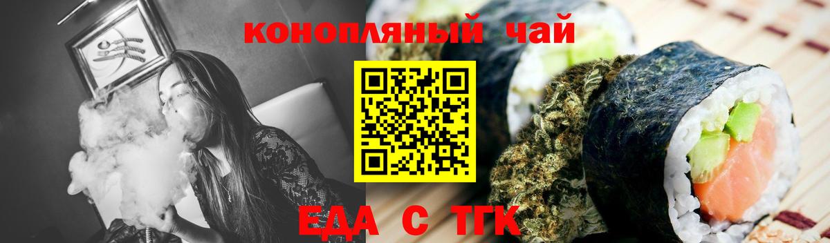  Cocaine Кисловодск