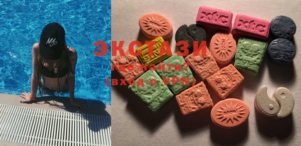 COCAINE Абаза