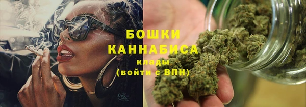 COCAINE Абаза