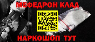 ешки Конаково