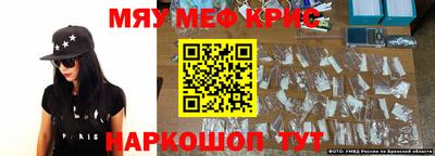 ешки Конаково