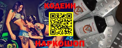ешки Конаково