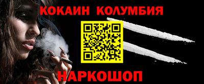 ешки Конаково