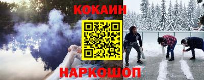 MESCALINE Коммунар