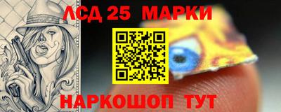 ешки Конаково