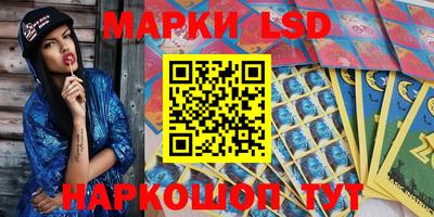 ешки Конаково