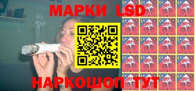 MESCALINE Коммунар