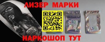 ешки Конаково