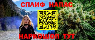 ешки Конаково