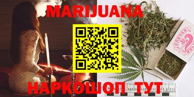 MESCALINE Коммунар