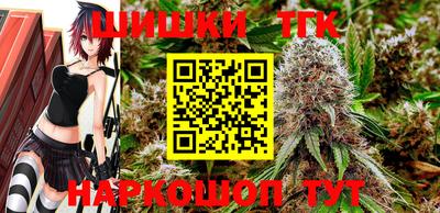 MESCALINE Коммунар