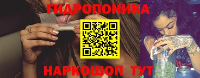 MESCALINE Коммунар