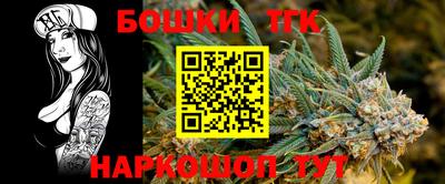 MESCALINE Коммунар