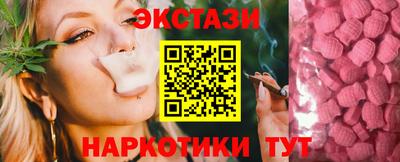 ешки Конаково