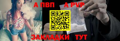 ешки Конаково