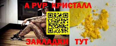 ешки Конаково