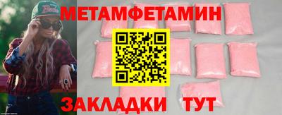 ешки Конаково