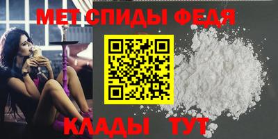 MESCALINE Коммунар