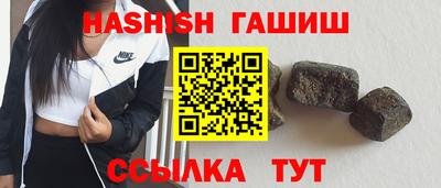 ешки Конаково