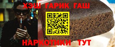MESCALINE Коммунар