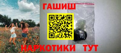 ешки Конаково