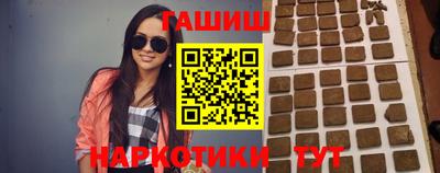 ешки Конаково