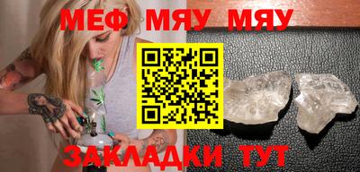 ешки Конаково