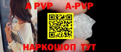 ешки Конаково