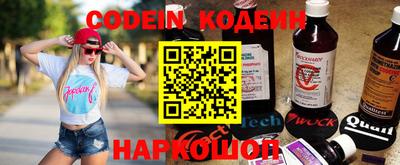 ешки Конаково